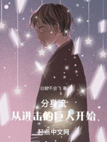 问道求缘