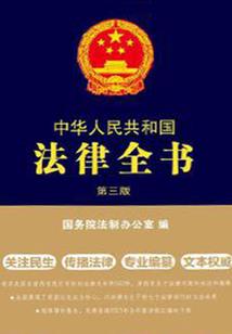 奇怪之人
