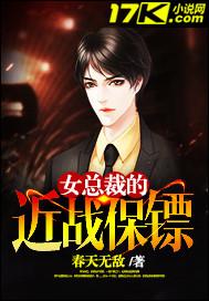 不轮不类