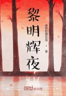 撒旦与契约