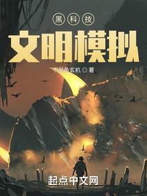 没事偷着爱