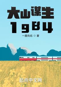 一剑霸三城