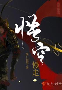 那时美好时光