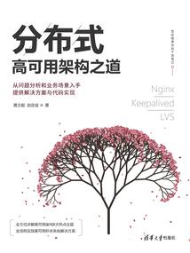 古龙葬天