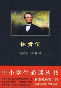 镇我