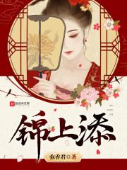 阴阳侦探部