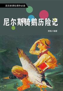 冷泉关