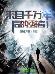 王爷饶了我吧