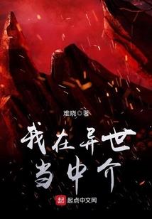为何而学习