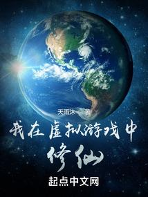 东方血玉