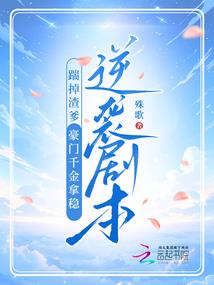 龙起九霄