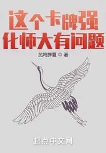 假如人类也冬眠