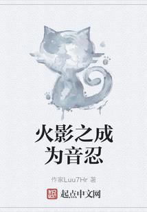 大闹隋唐