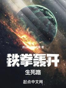 恶魔学长