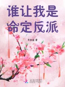 起源主宰
