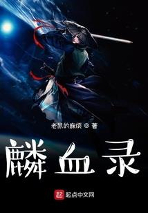 反贼头子开局，原来我是卧底