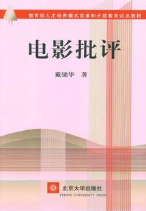 頫頫何求
