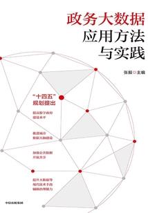 顾少萌妻有点甜