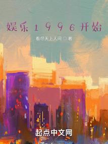 娇俏汉子女