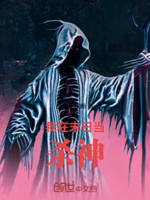 伏波