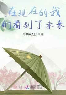 咆哮的无限世界
