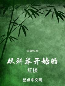 阴曹地府到处闯