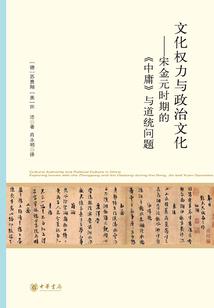四合院开局傻柱他叔