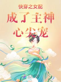 紫荆遗长恨－－－－红尘三剑第一部