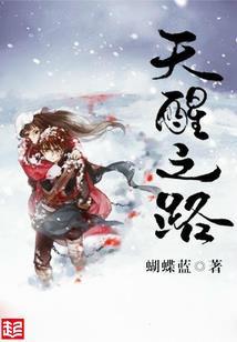 全民神话大穿越