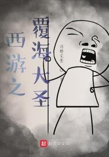 末世之冷酷时代