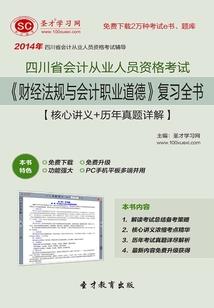 爱情彩虹：洛洛逆袭季