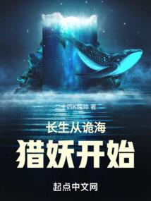 混世容王妃