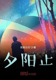 火影忍者失落的空间