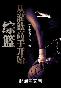 驱灵社的调侃日常