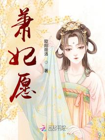 天返
