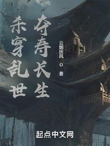 修之剑灵