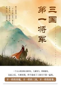 不可视之力