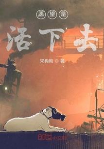 总裁的猎爱行动