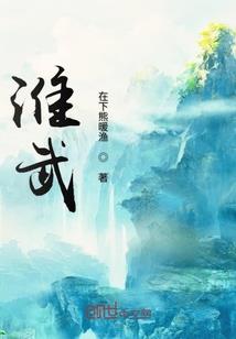 厨子，海军，海贼