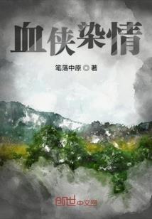 世界是一封书信