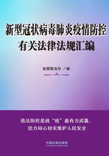 你的一日信