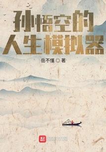 江湖不说再见