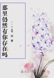 感情乞丐