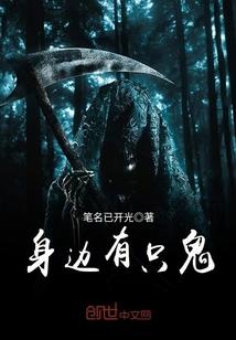 快穿：炮灰攻略站