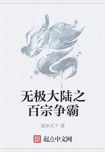 左边是你