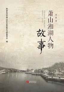 大剑传说