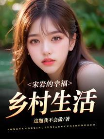冷宫美妃我要你