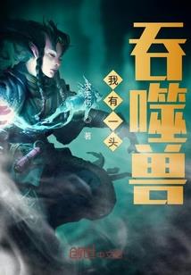 留寒抑少