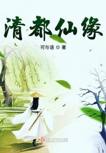 斗转玄空