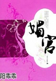 邂逅一场青春的盛宴